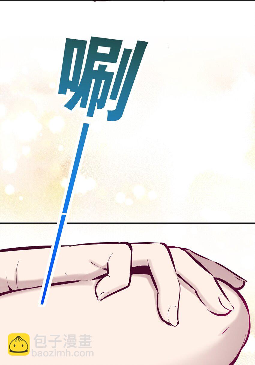 49&middot;下 闹别扭的天使&middot;下(1/2)-第70话