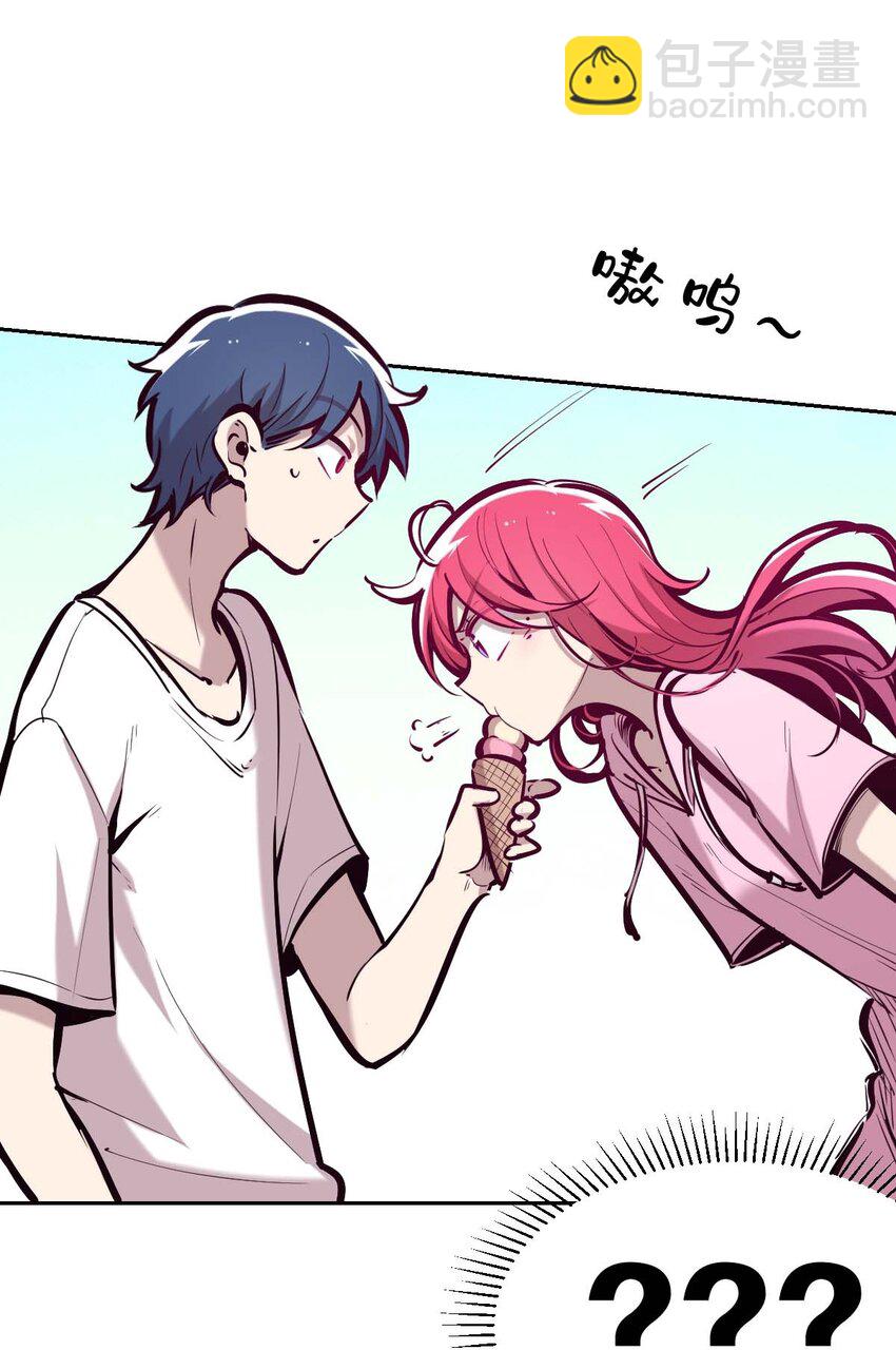 051 天使的变化(1/2)-第72话