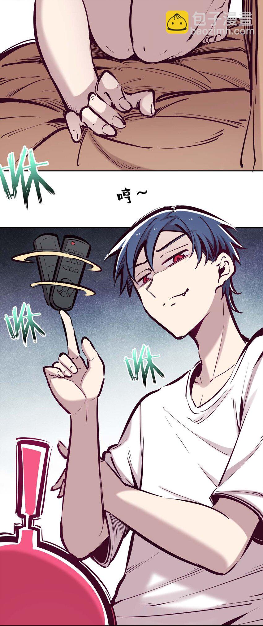 051 天使的变化(1/2)-第72话