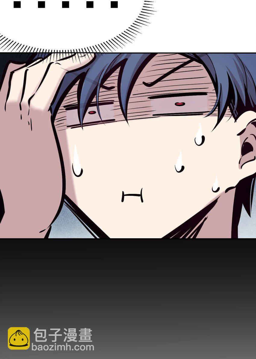 051 天使的变化(1/2)-第72话