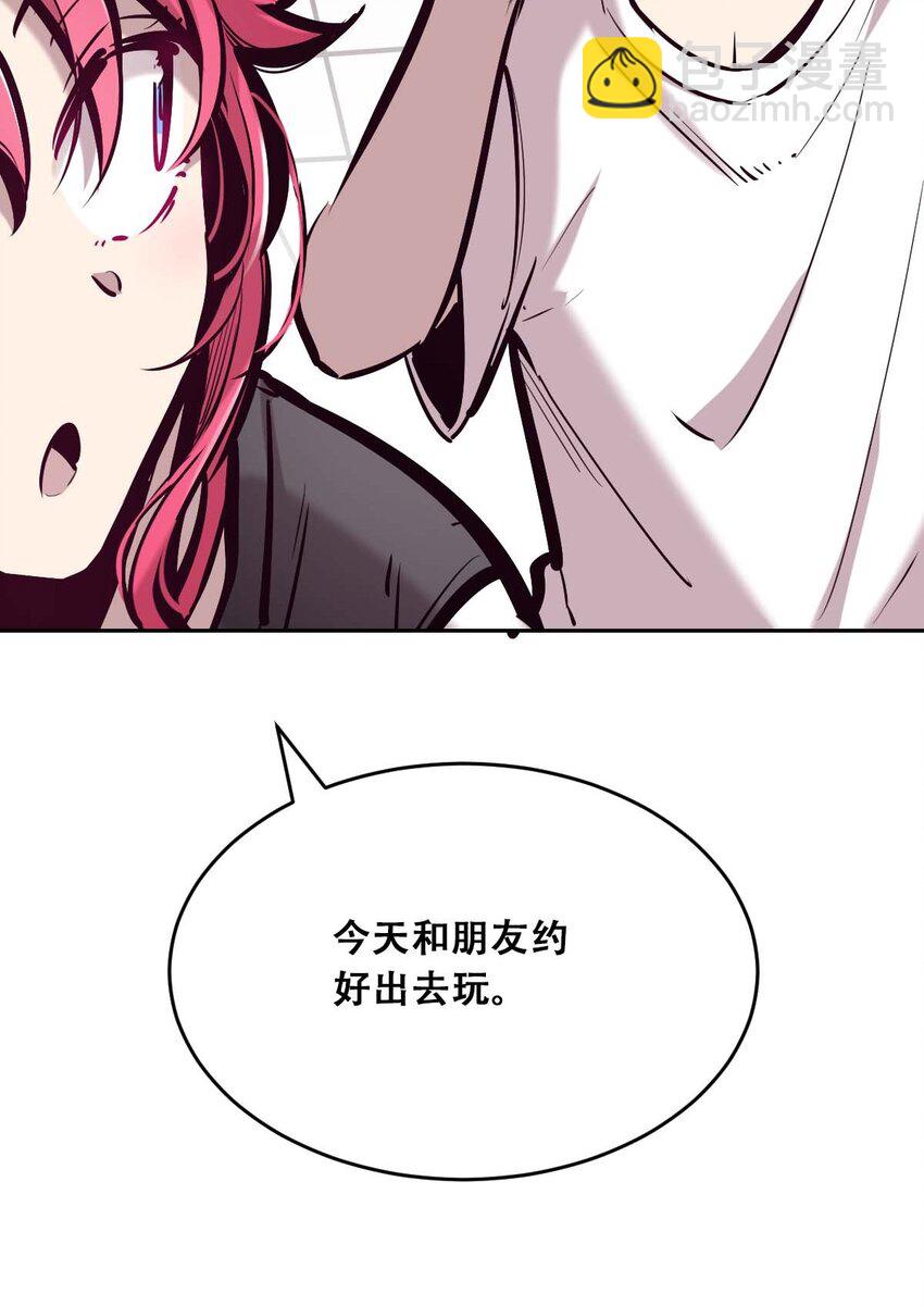 051 天使的变化(1/2)-第72话