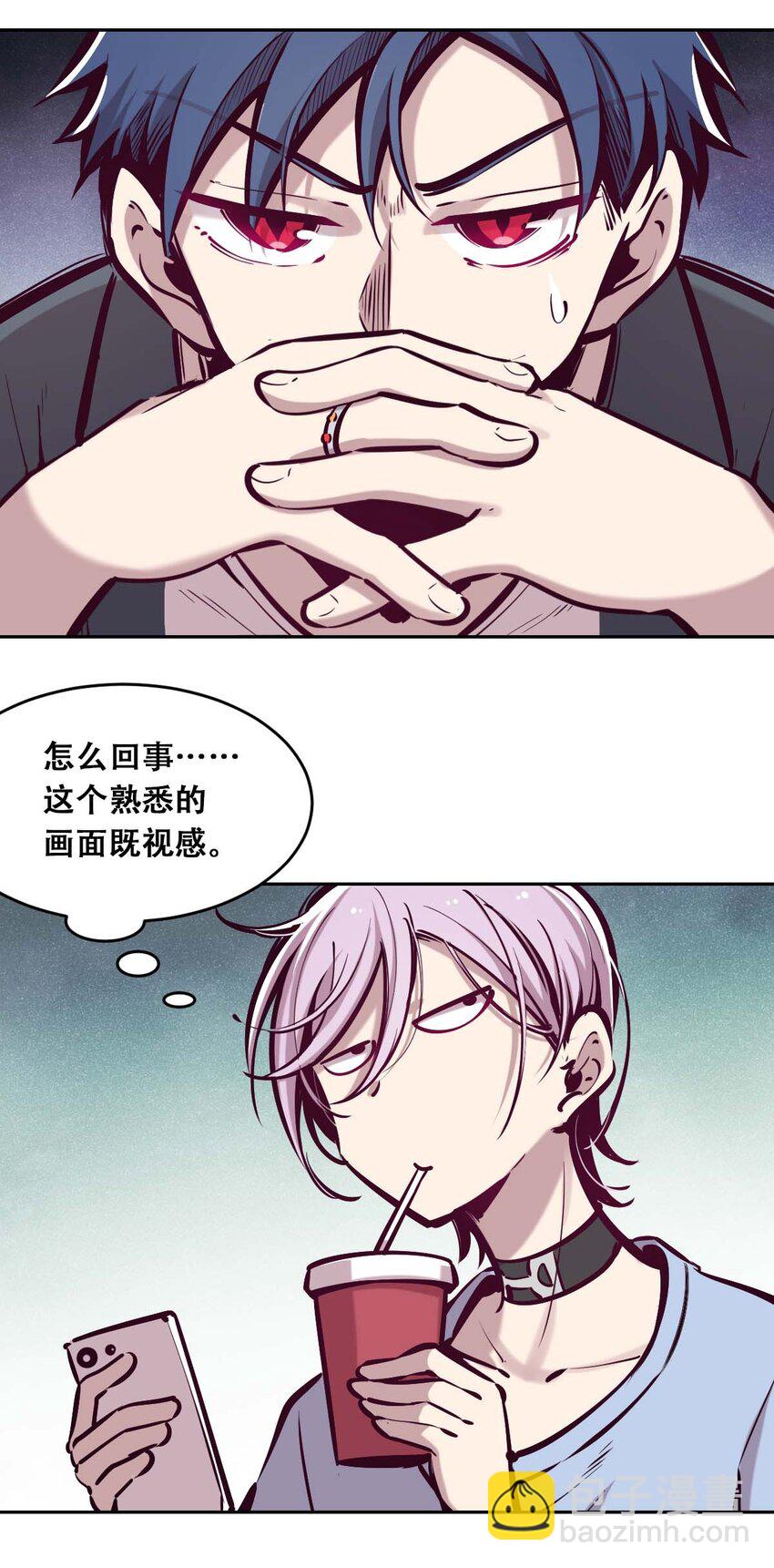 051 天使的变化(1/2)-第72话