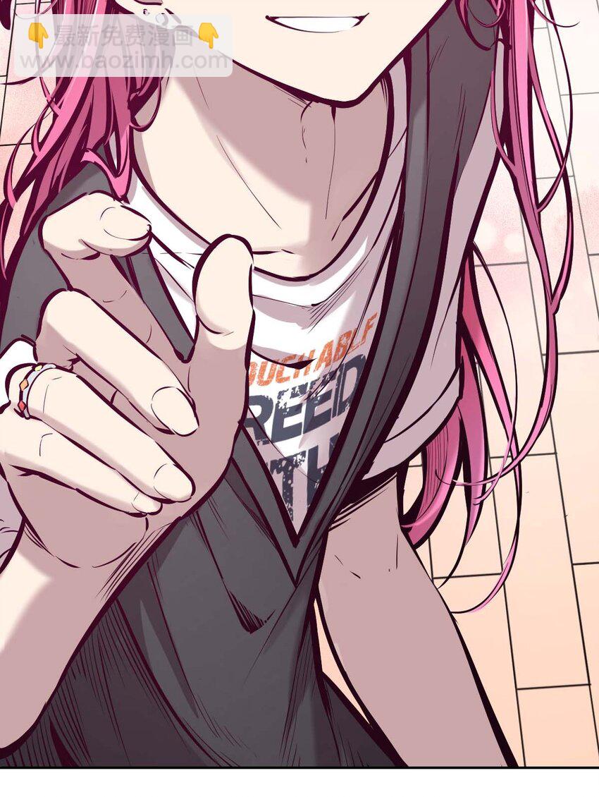 051 天使的变化(1/2)-第72话