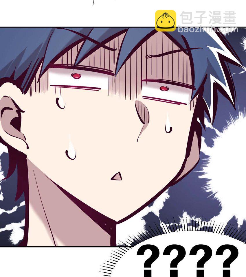 051 天使的变化(1/2)-第72话