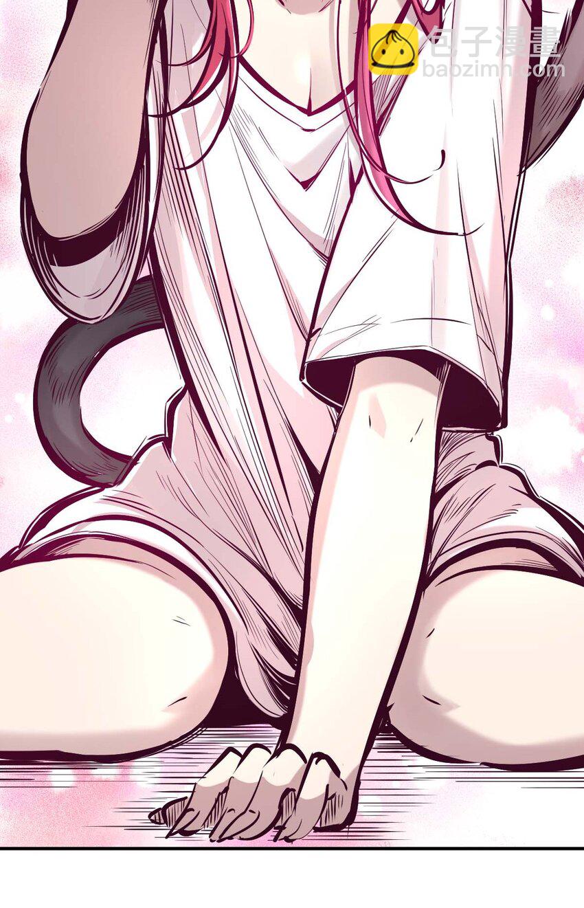 051 天使的变化(1/2)-第72话