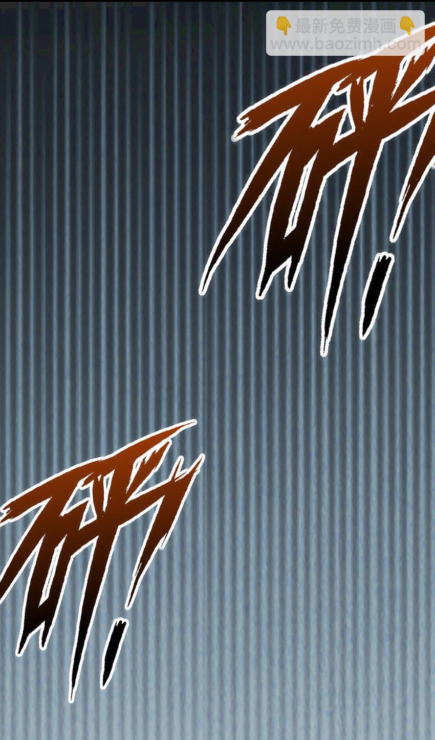 053&middot;下 绝不会对天使动心&middot;下(1/2)-第76话