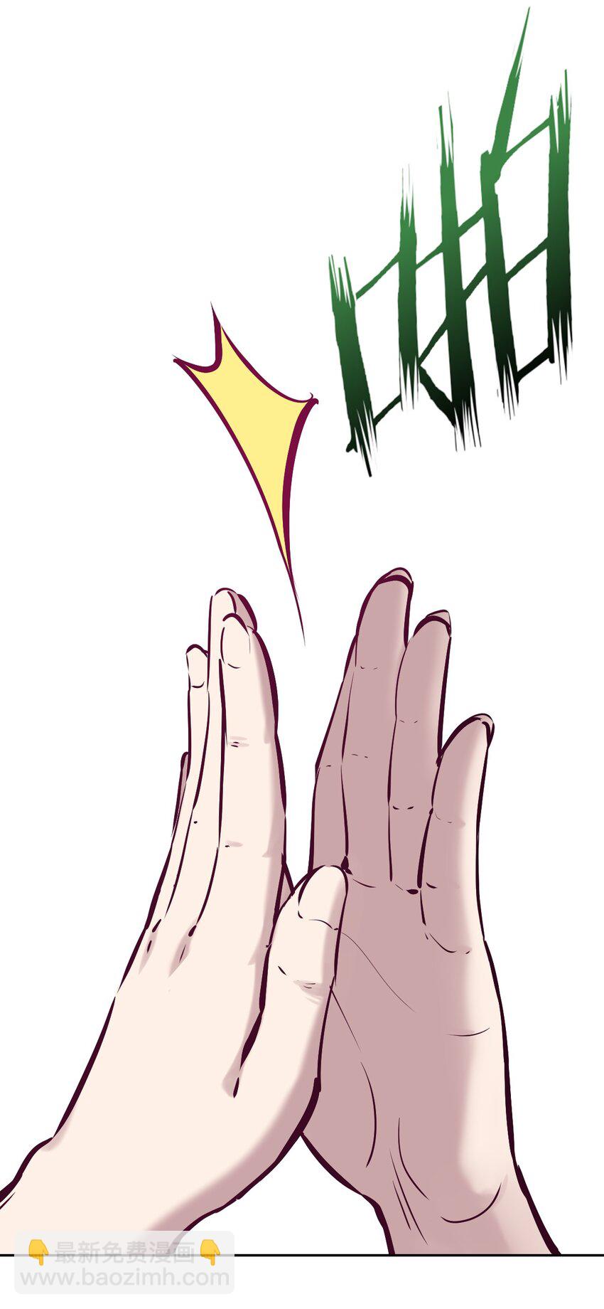 055 爱之天使丘比特-第78话