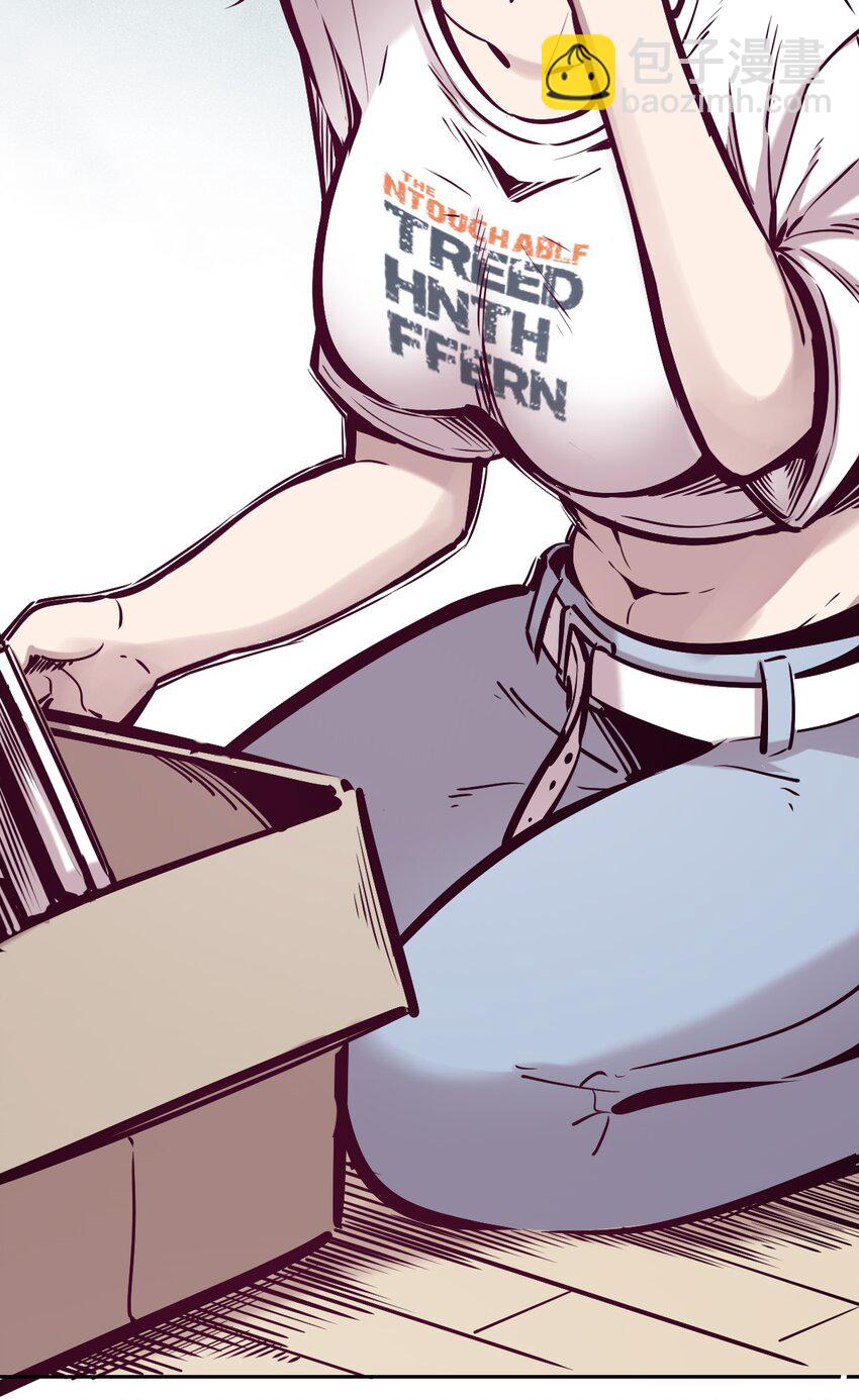 055 爱之天使丘比特-第78话