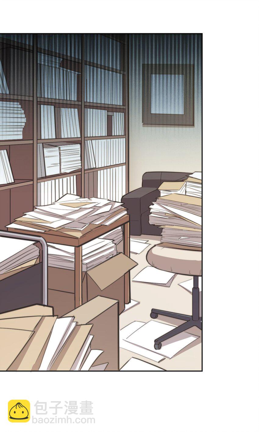 055 爱之天使丘比特-第78话