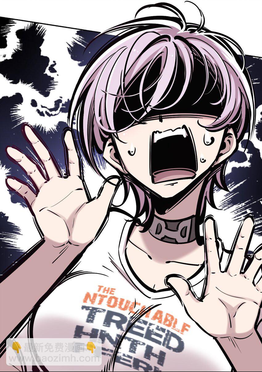 055 爱之天使丘比特-第78话