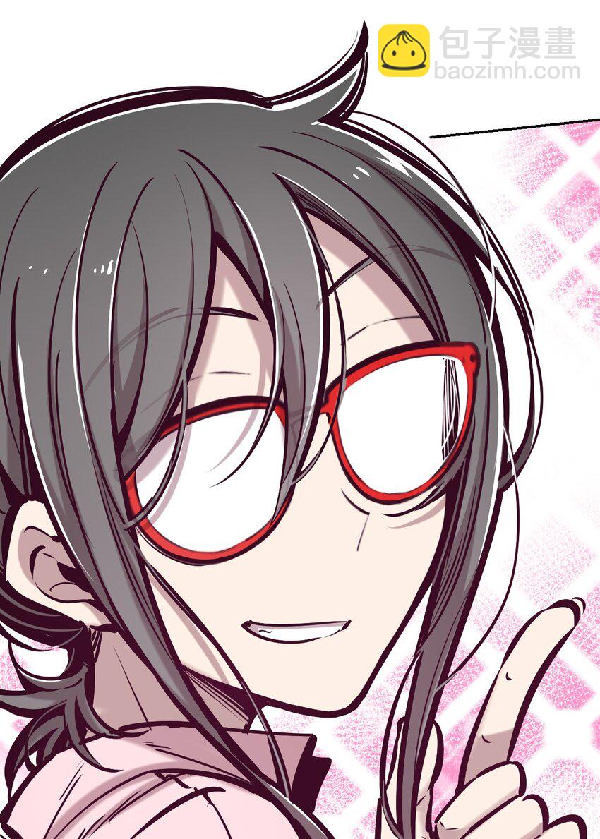 055 爱之天使丘比特-第78话