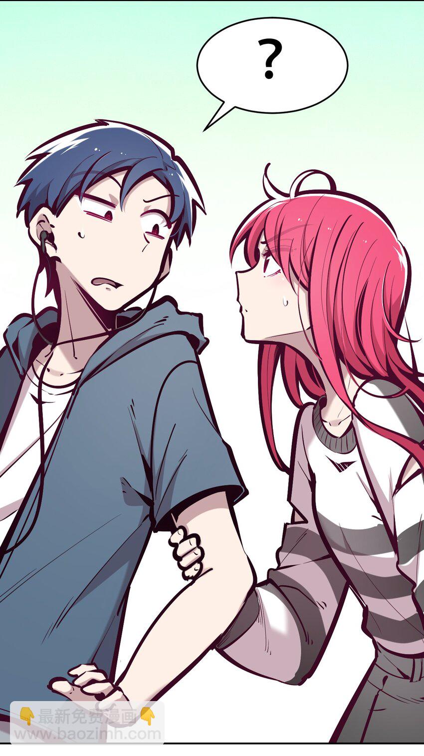 057 天使的危机感(1/2)-第80话