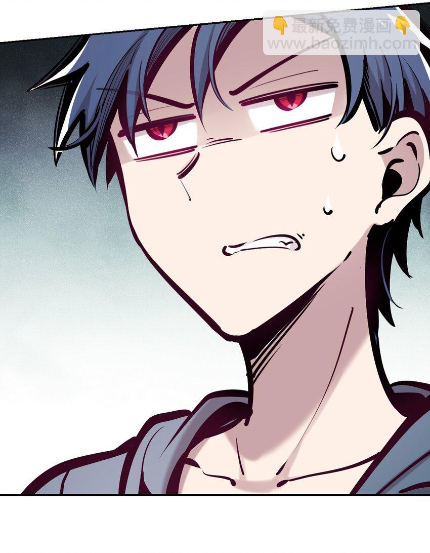 057 天使的危机感(1/2)-第80话