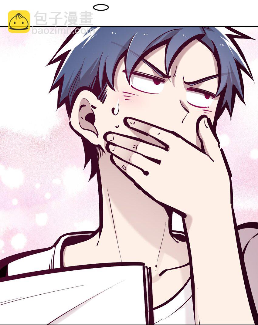 061 这家伙果然是天使(1/2)-第84话