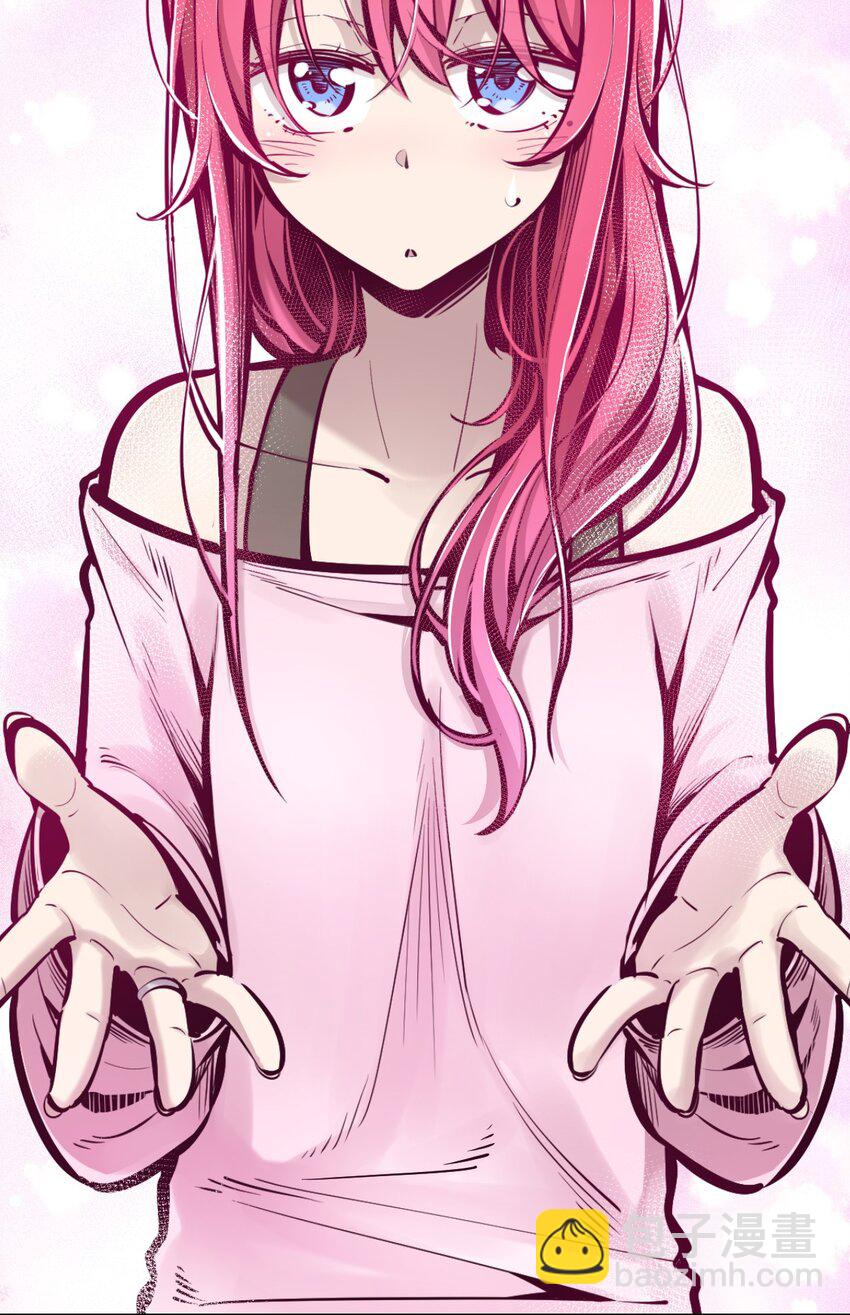 063 恶魔与天使的情侣游戏②(1/2)-第86话