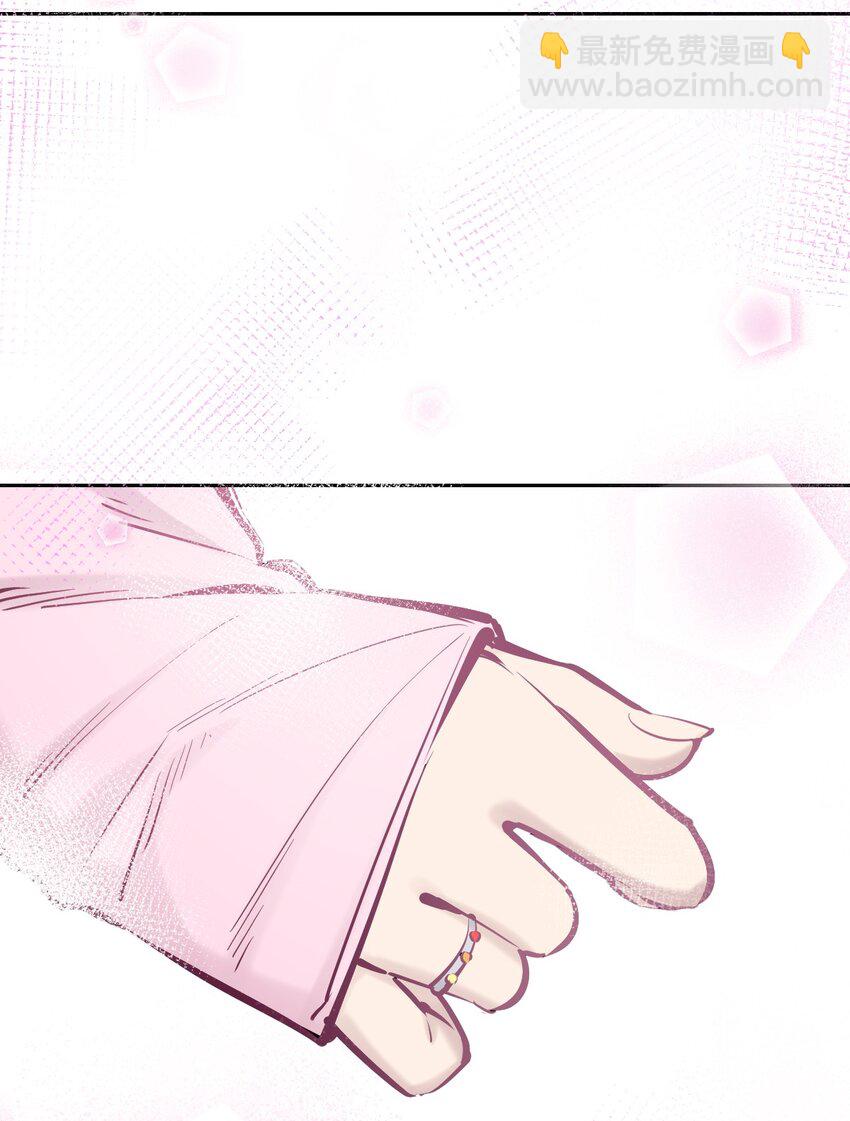 063 恶魔与天使的情侣游戏②(1/2)-第86话