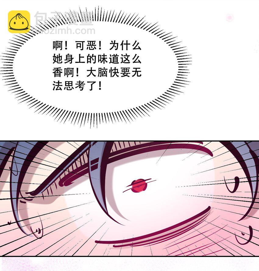 063 恶魔与天使的情侣游戏②(1/2)-第86话