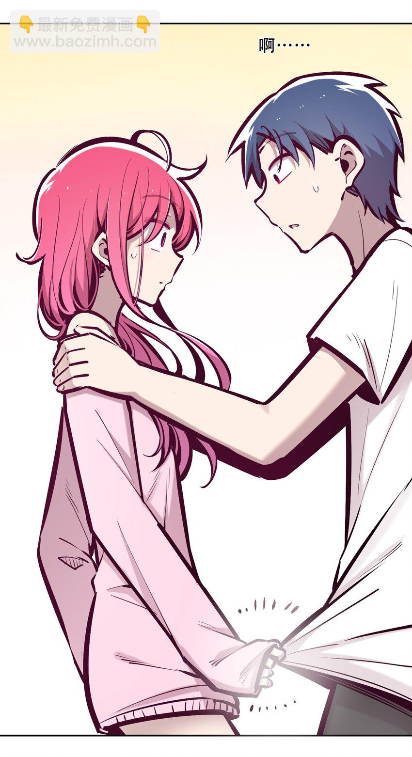 063 恶魔与天使的情侣游戏②(1/2)-第86话