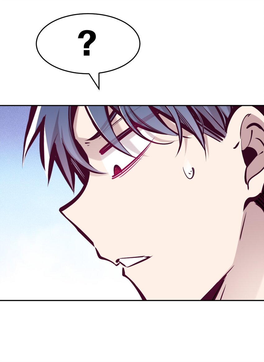 063 恶魔与天使的情侣游戏②(1/2)-第86话