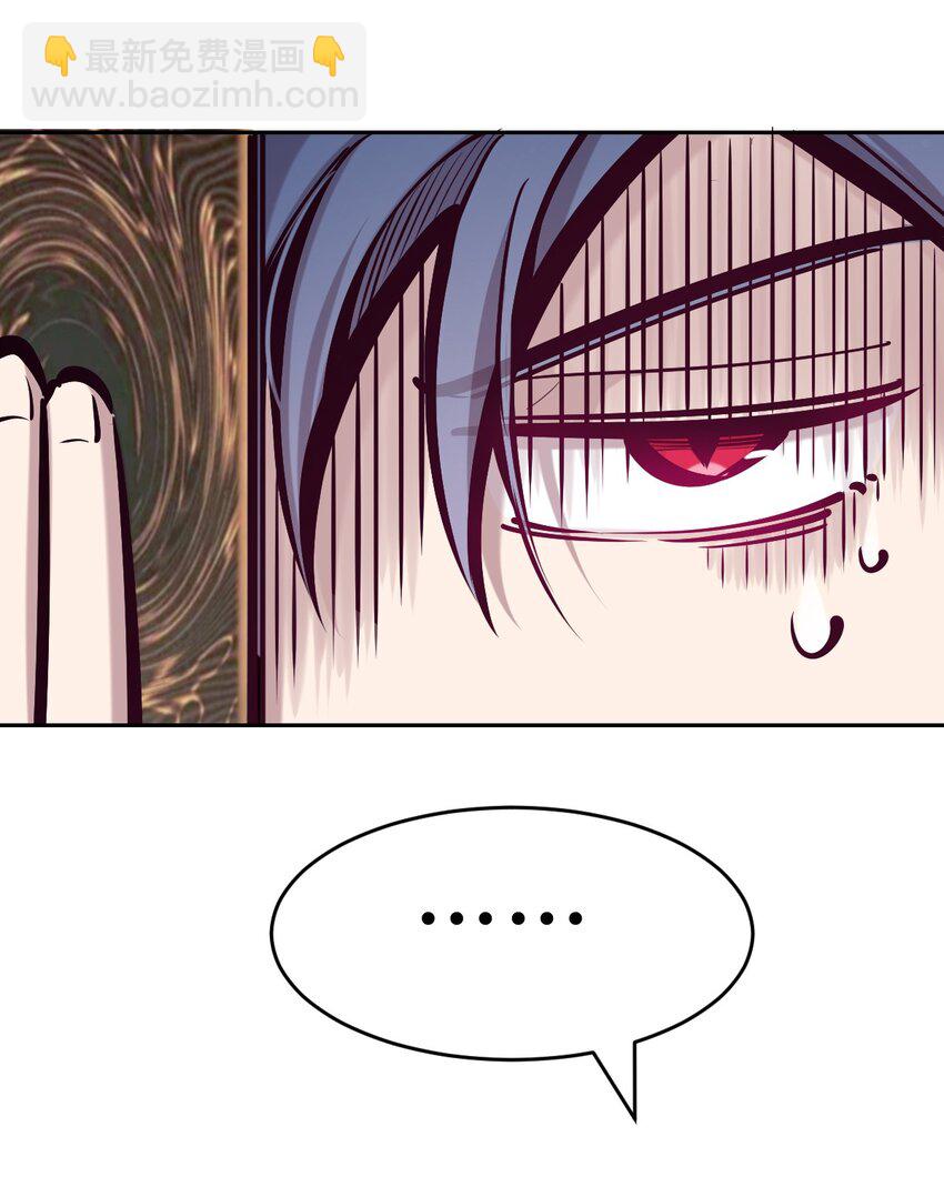 063 恶魔与天使的情侣游戏②(1/2)-第86话