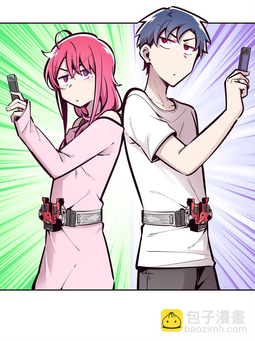 065 恶魔与天使的情侣游戏④(1/3)-第88话