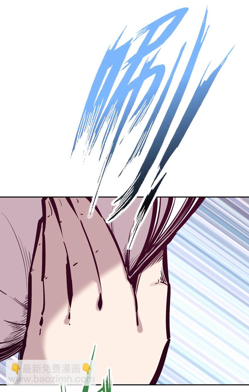 070 恶魔的挑衅-第94话