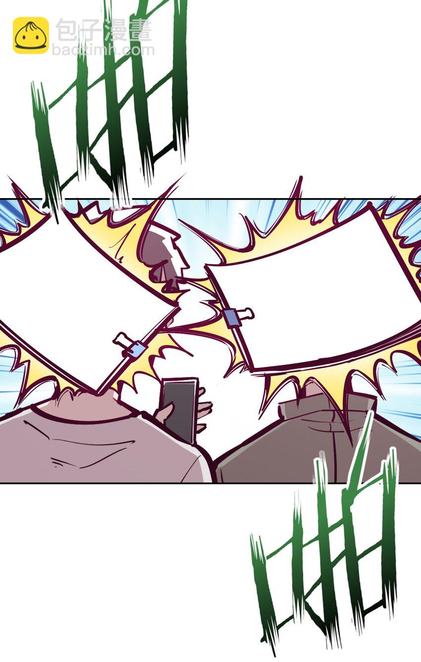 070 恶魔的挑衅-第94话