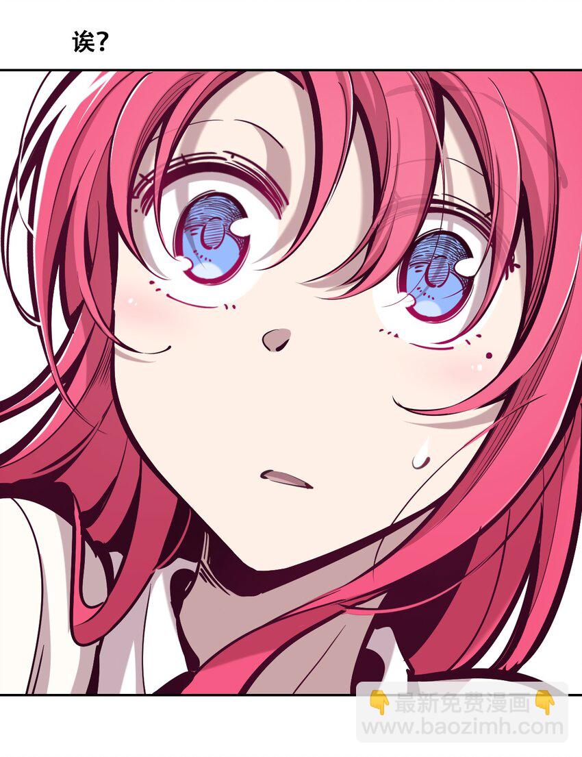 070 恶魔的挑衅-第94话