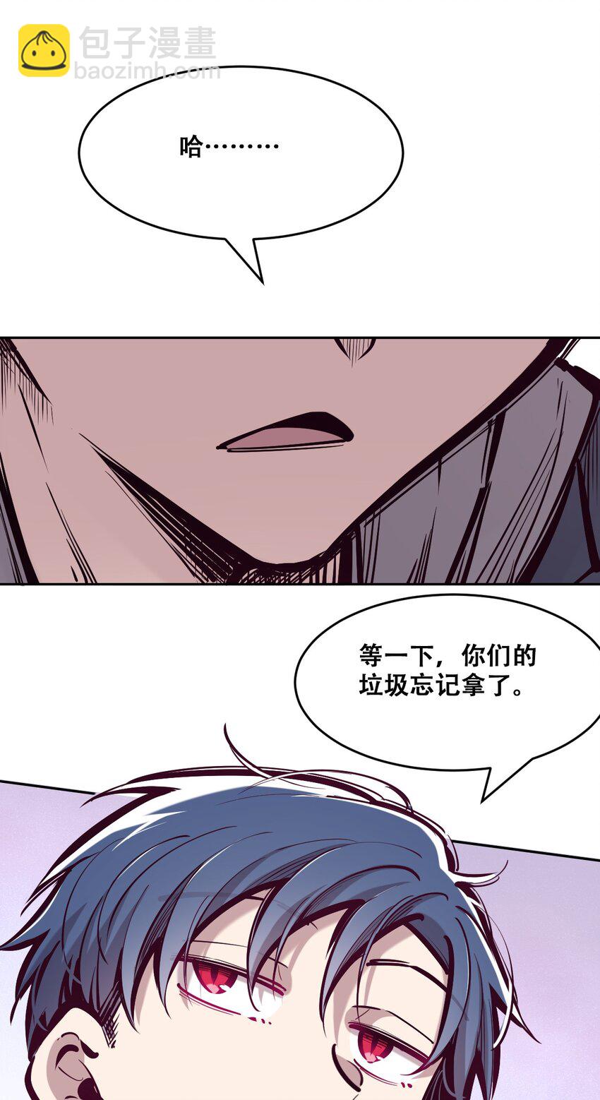 070 恶魔的挑衅-第94话