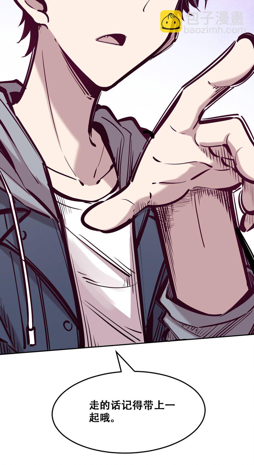 070 恶魔的挑衅-第94话