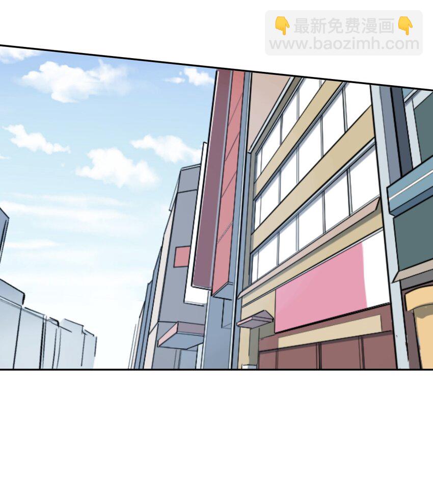 070 恶魔的挑衅-第94话