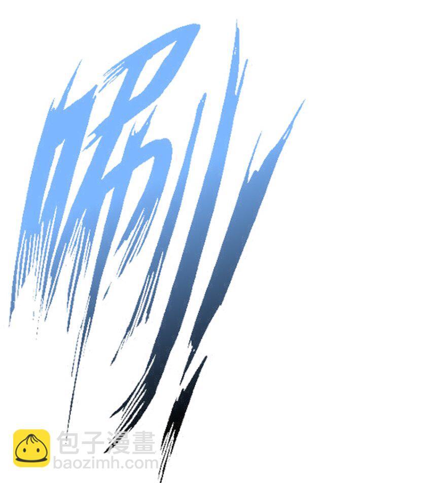 071 恶魔的冲突(1/2)-第96话