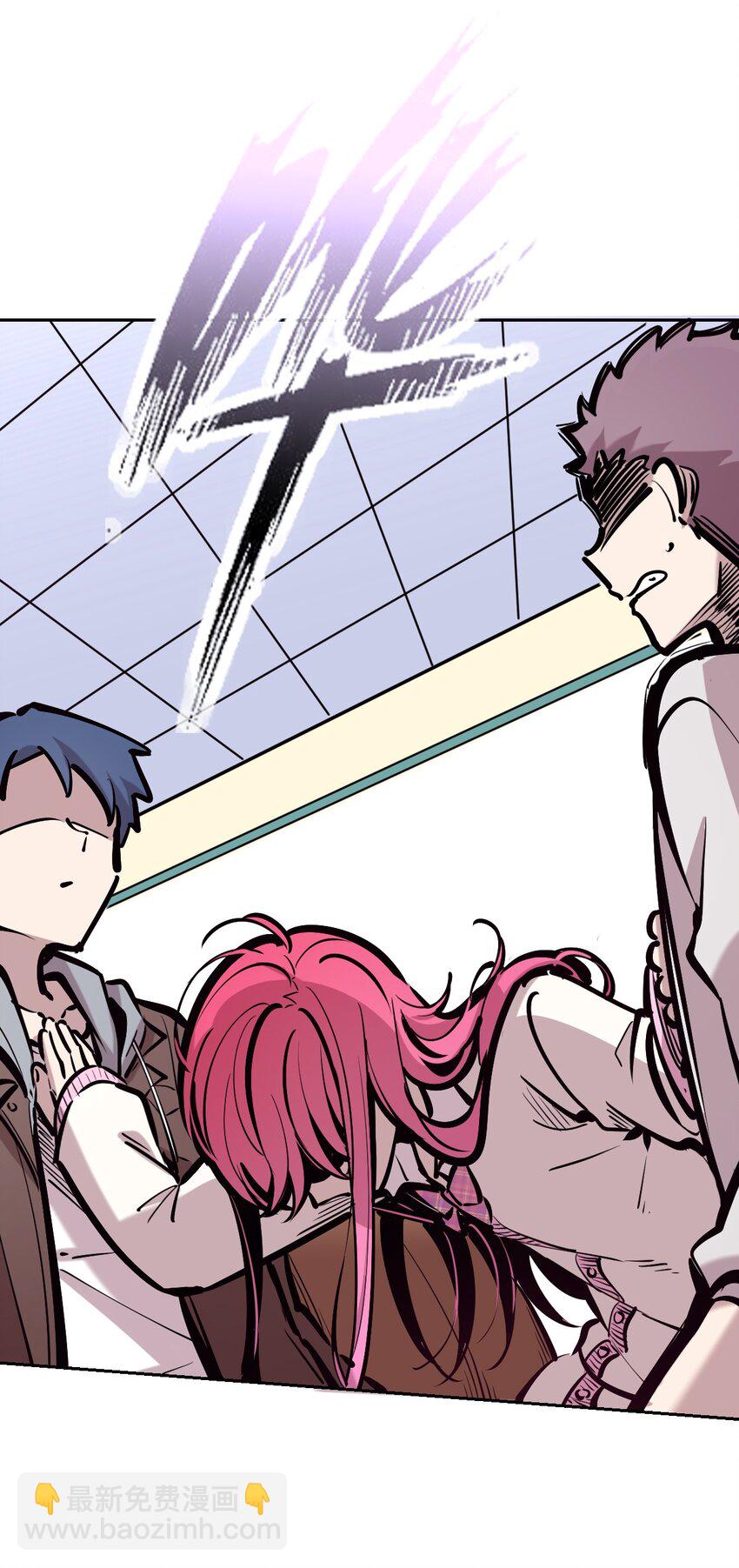 071 恶魔的冲突(1/2)-第96话