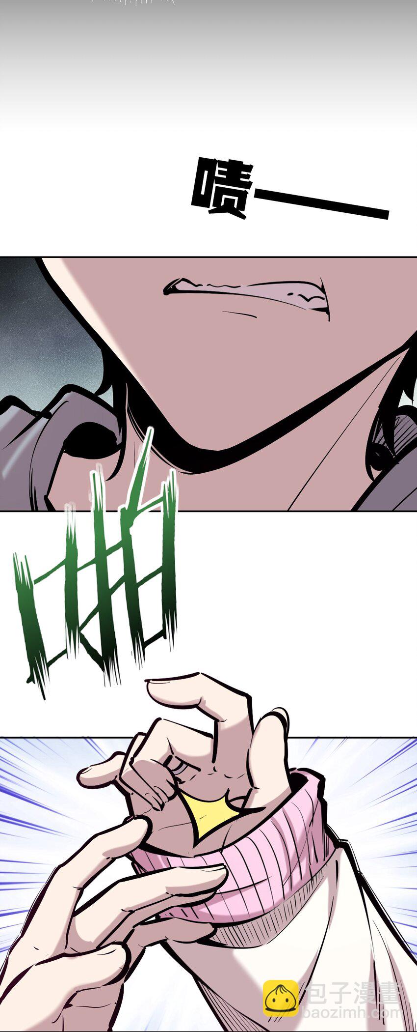 071 恶魔的冲突(1/2)-第96话