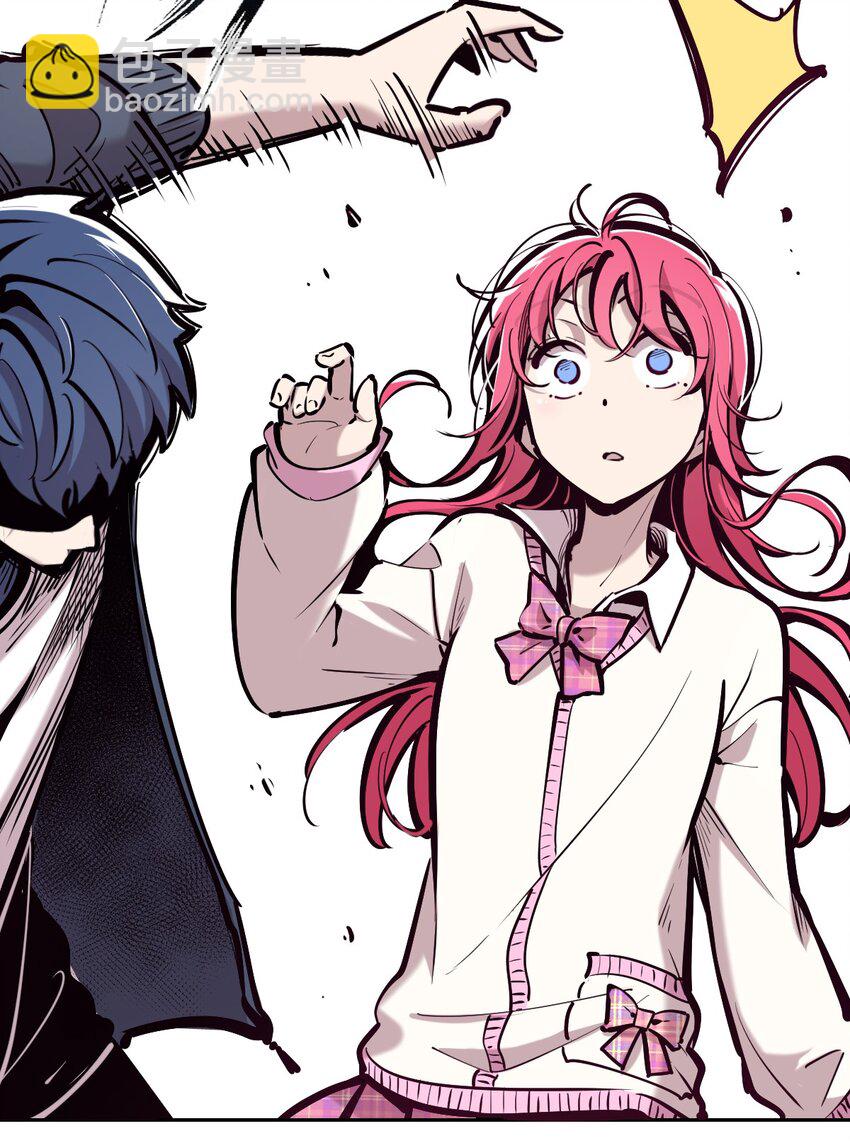 072 天使与恶魔的分歧(1/2)-第98话