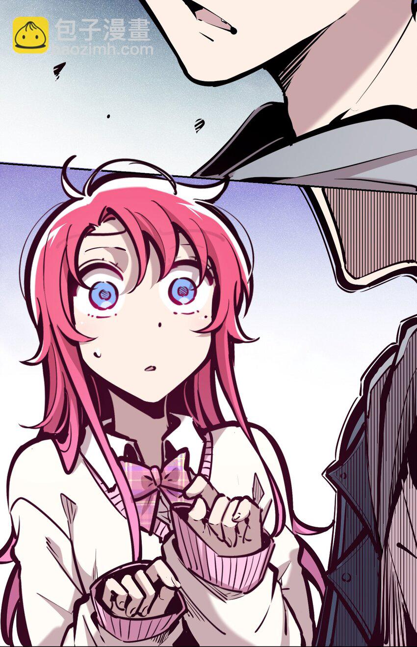 072 天使与恶魔的分歧(1/2)-第98话