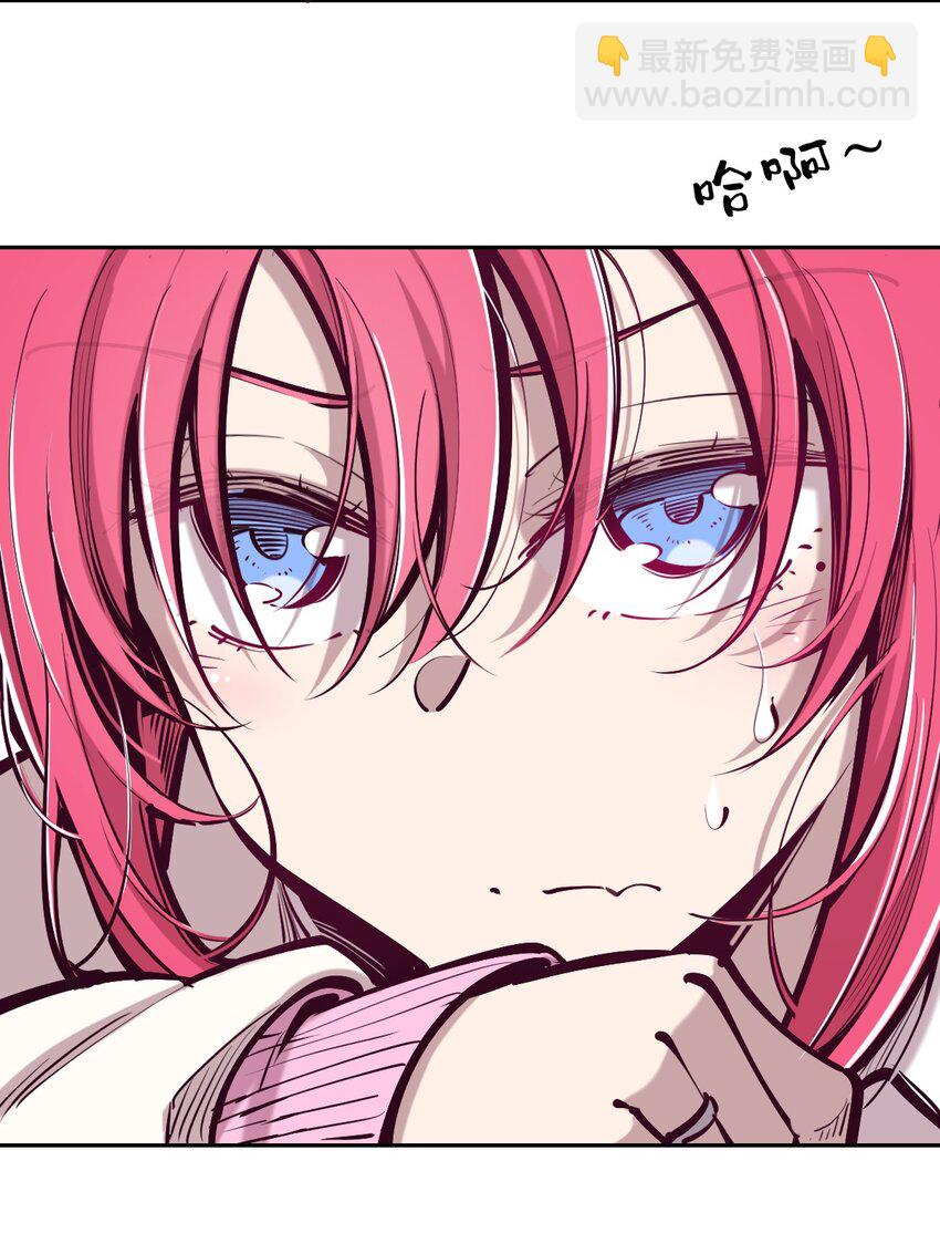 072 天使与恶魔的分歧(1/2)-第98话