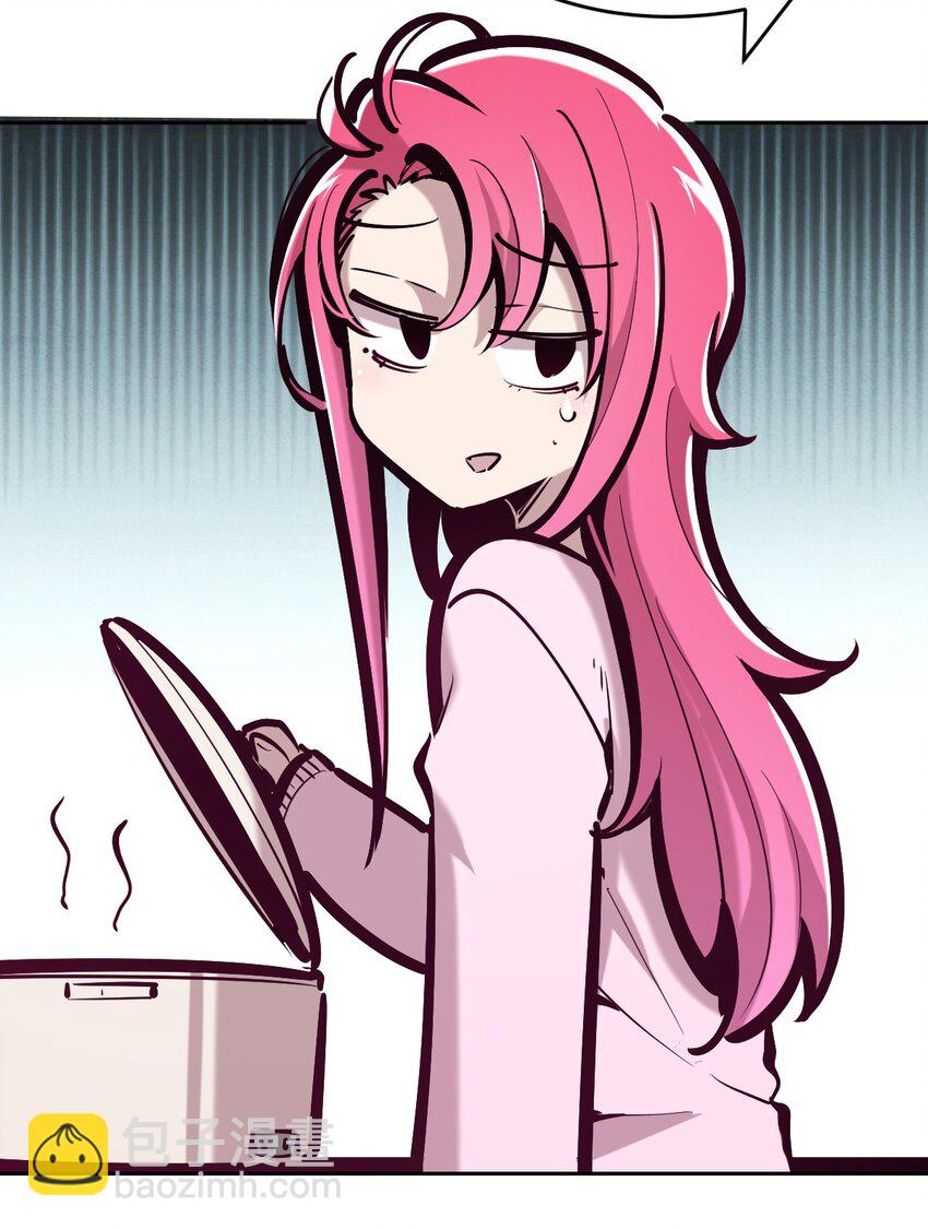 073 不知所措的天使(1/2)-第100话