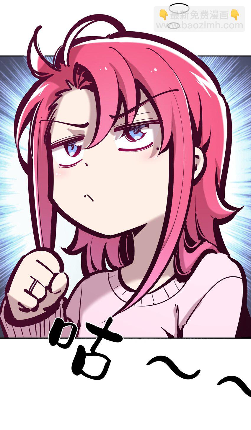 073 不知所措的天使(1/2)-第100话