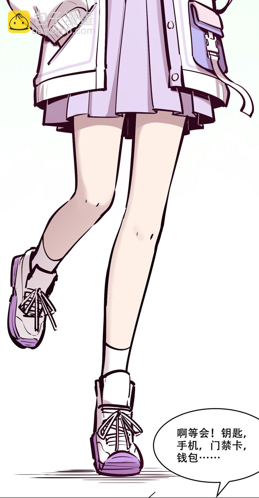 073 不知所措的天使(1/2)-第100话