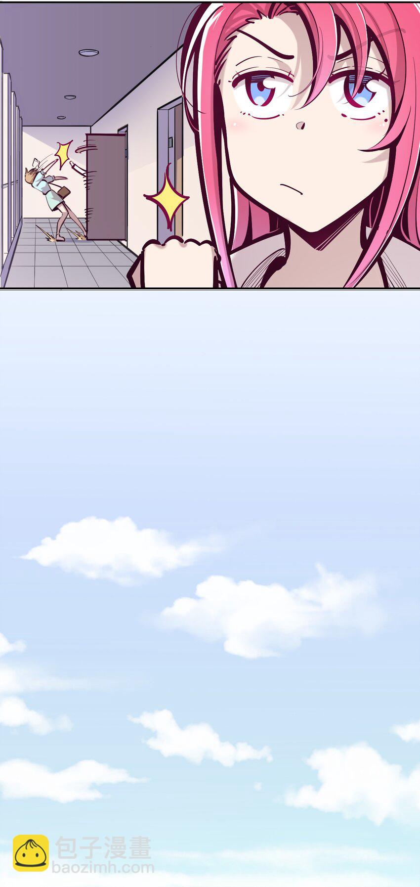 073 不知所措的天使(1/2)-第100话