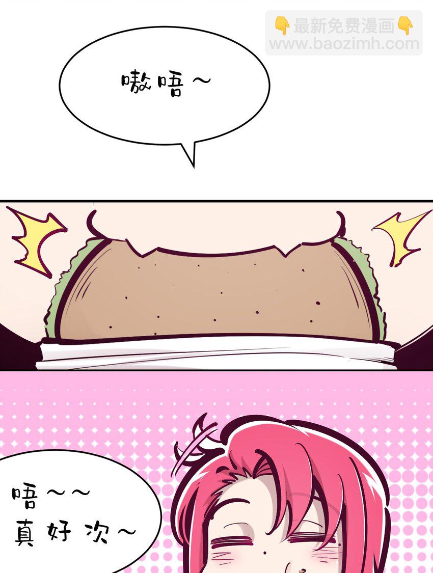 073 不知所措的天使(1/2)-第100话