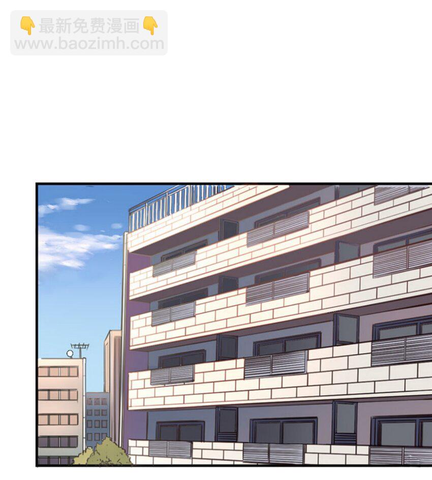 073 不知所措的天使(1/2)-第100话