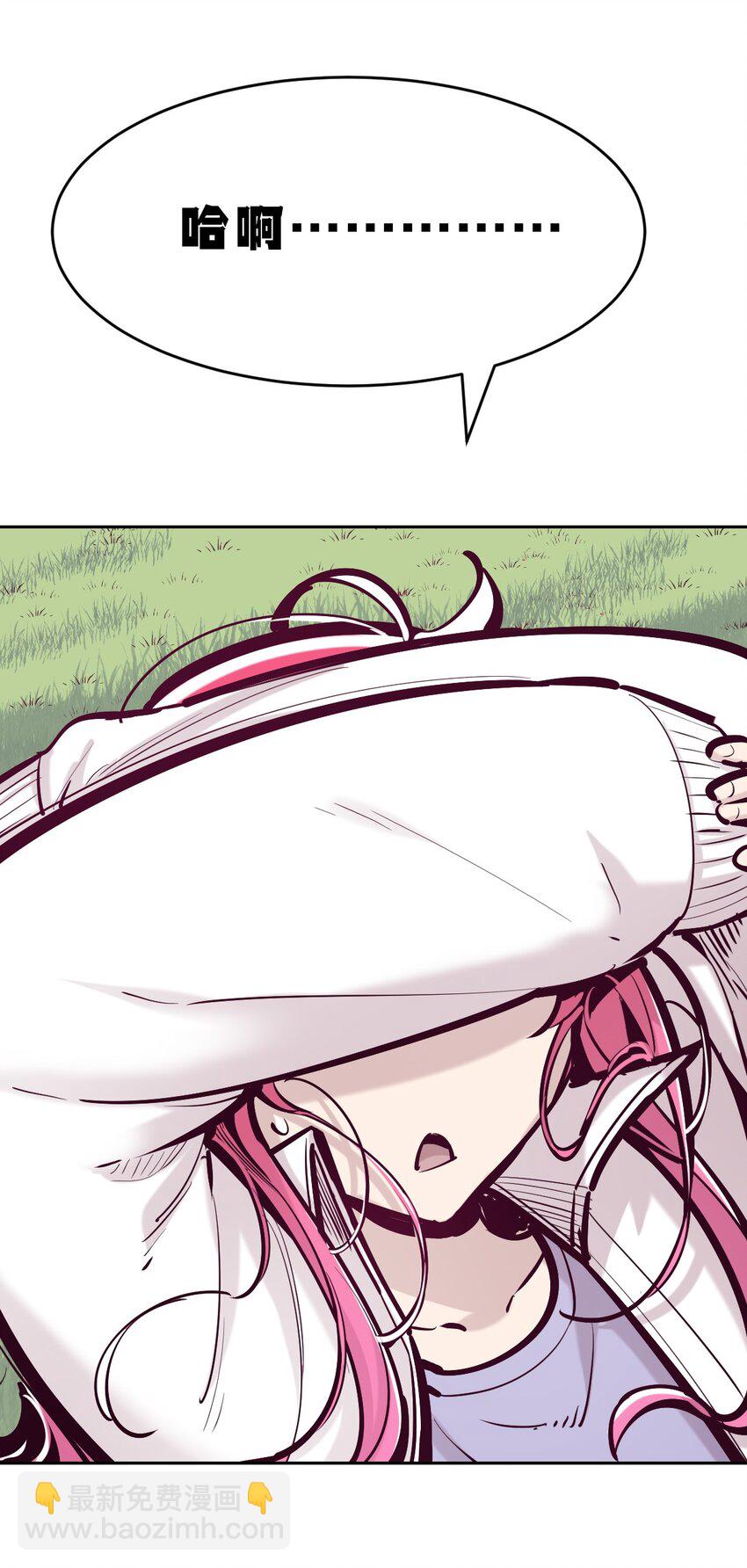 073 不知所措的天使(1/2)-第100话