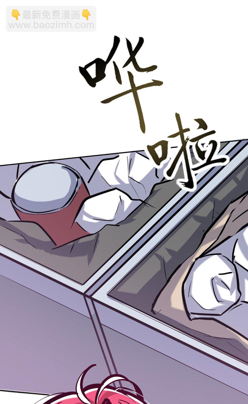 073 不知所措的天使(1/2)-第100话