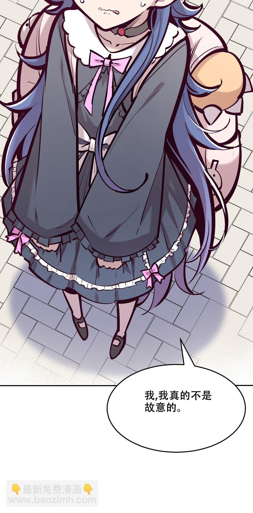 073 不知所措的天使(1/2)-第100话