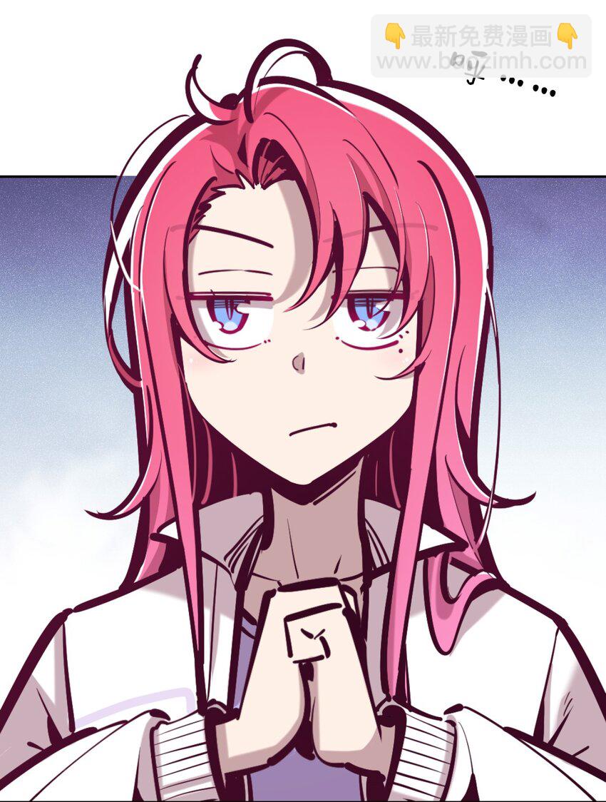 073 不知所措的天使(1/2)-第100话