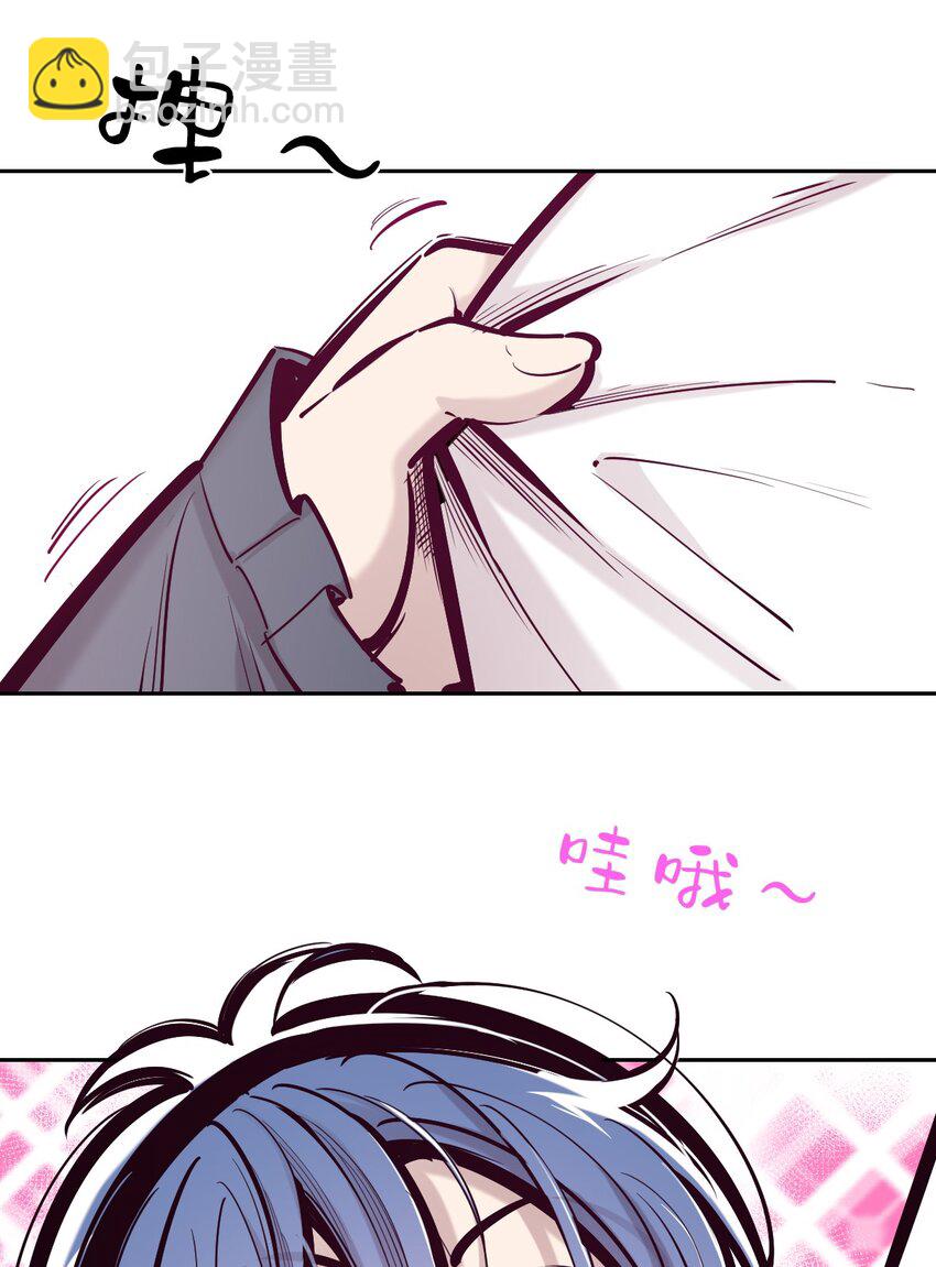 073 不知所措的天使(1/2)-第100话