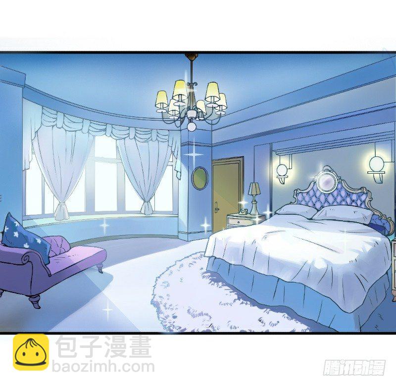 第2话  你现在是我的女人-第2话