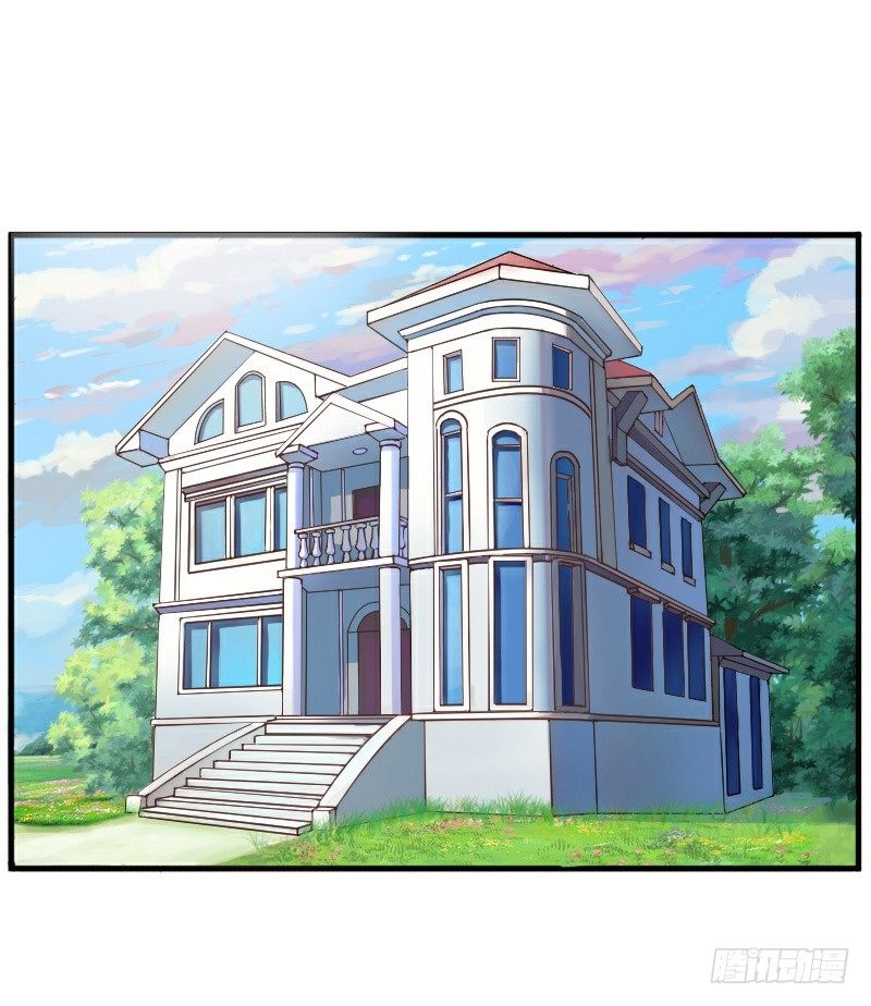 第2话  你现在是我的女人-第2话